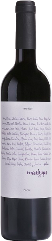 Flasche Gratias Maximas Ethical Wine Vino de Espagna von Bodegas Gratias