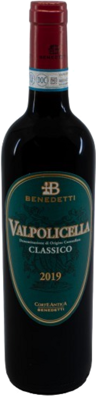 Bottiglia di Valpolicella DOC Classico di Benedetti