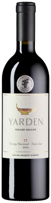 Image of Golan Heights Yarden 2T - 75cl - Golanhöhen, Israel bei Flaschenpost.ch