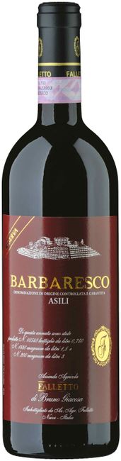 Image of Bruno Giacosa Barbaresco DOCG Riserva Asili - 75cl - Piemont, Italien bei Flaschenpost.ch