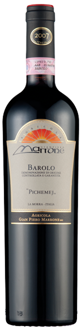 Image of Azienda Agricola Marrone Marrone Barolo - 75cl - Piemont, Italien bei Flaschenpost.ch