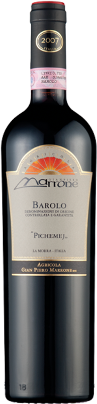 Image of Azienda Agricola Marrone Marrone Barolo - 75cl - Piemont, Italien