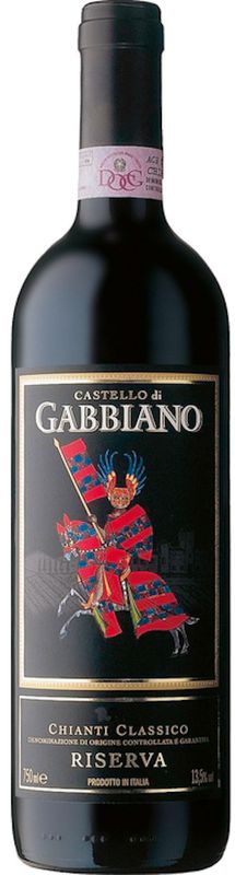 Bottle of Chianti Classico DOCG Riserva from Castello di Gabbiano