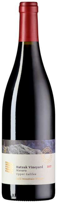 Image of Galil Mountain Winery Galil Hatzuk Vineyard - 75cl - Galil, Israel bei Flaschenpost.ch
