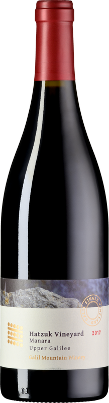 Bottiglia di Galil Hatzuk Vineyard di Galil Mountain Winery