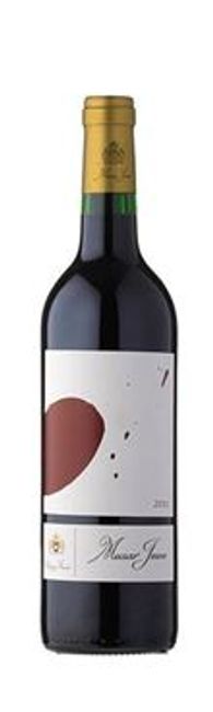 Image of Château Musar Musar Jeune Red - 75cl, Libanon bei Flaschenpost.ch