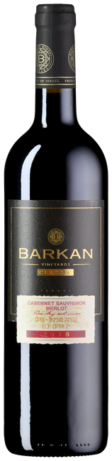 Image of Barkan Wine Cellars Barkan Classic Cabernet Merlot - 75cl - Judäische Berge, Israel bei Flaschenpost.ch