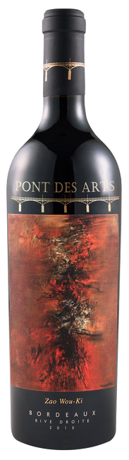 Image of Pont Des Arts Pont Des Arts Bordeaux Rive Droite Bordeaux AC - 75cl - Bordeaux, Frankreich bei Flaschenpost.ch