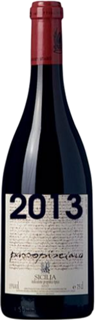 Image of Passopisciaro Passorosso IGT - 300cl - Sizilien, Italien bei Flaschenpost.ch