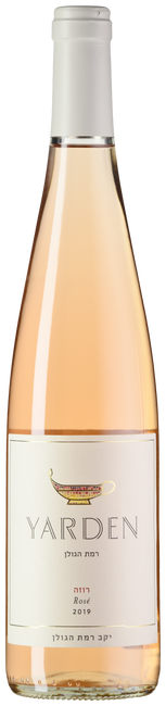 Image of Golan Heights Yarden Rosé - 75cl - Golanhöhen, Israel bei Flaschenpost.ch