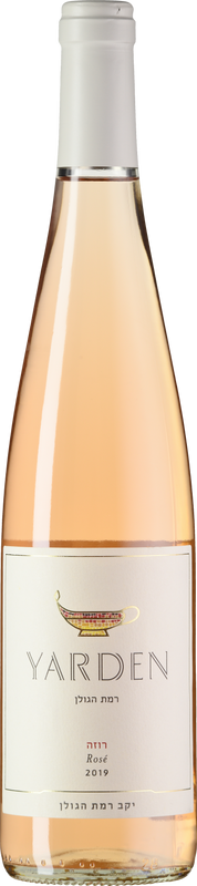Bottle of Yarden Rosé from Golan Heights
