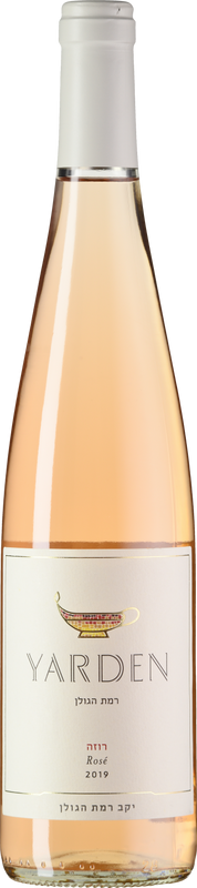 Bouteille de Yarden Rosé de Golan Heights