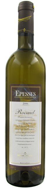 Image of Obrist Epesses Rocanel AOC - 75cl - Waadt, Schweiz bei Flaschenpost.ch