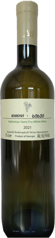 Bottiglia di Khikhvi di AB Wines