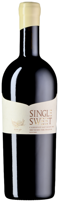 Image of Cherut Winery Cherut Single Sweet Cabernet Sauvignon - 75cl - Judäische Berge, Israel bei Flaschenpost.ch