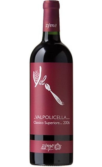 Image of Zymé di Celestino Gaspari Valpolicella Classico Superiore DOP - 75cl - Veneto, Italien bei Flaschenpost.ch