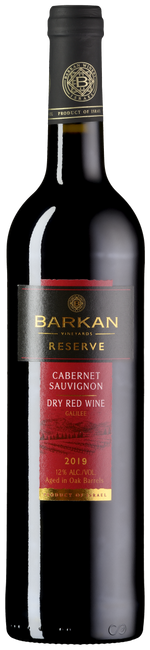 Image of Barkan Wine Cellars Barkan Reserve Cabernet Sauvignon - 75cl - Judäische Berge, Israel bei Flaschenpost.ch
