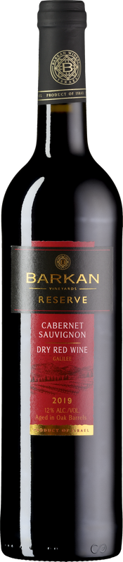 Bottle of Barkan Reserve Cabernet Sauvignon from Barkan Wine Cellars