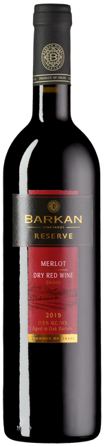 Image of Barkan Wine Cellars Barkan Reserve Merlot - 75cl - Judäische Berge, Israel bei Flaschenpost.ch