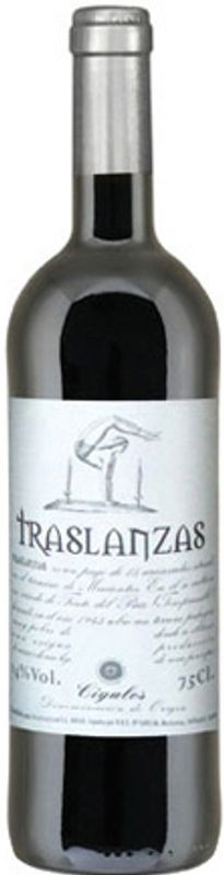 Bouteille de Cigales DOCa de Traslanzas