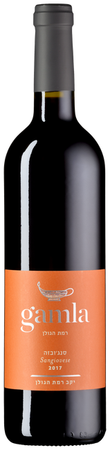 Image of Golan Heights Gamla Sangiovese - 75cl - Golanhöhen, Israel bei Flaschenpost.ch