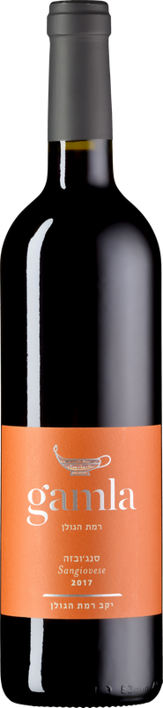 Flasche Gamla Sangiovese von Golan Heights