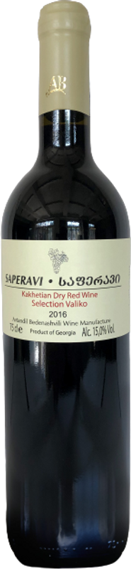 Bottiglia di Saperavi Selection Valiko di AB Wines