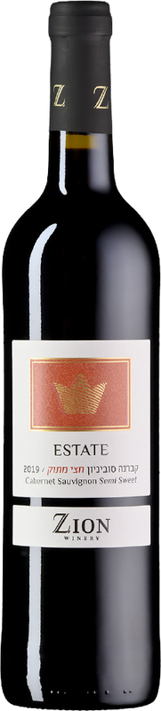 Bottiglia di Zion Estate Cabernet Sauvignon Semi sweet di 1848 Winery