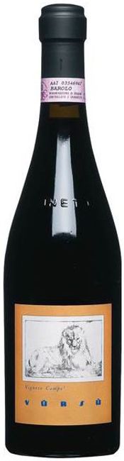 Image of La Spinetta Barolo DOCG CAMPEi - 75cl - Piemont, Italien bei Flaschenpost.ch