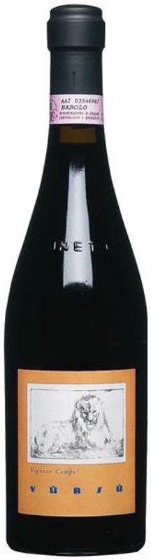 Image of La Spinetta Barolo DOCG CAMPEi - 75cl - Piemont, Italien