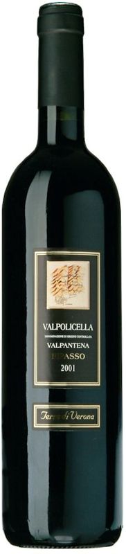 Bouteille de Ripasso della Valpolicella DOC Terre di Verona de Cantina Valpantena