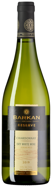 Image of Barkan Wine Cellars Barkan Reserve Chardonnay - 75cl - Judäische Berge, Israel bei Flaschenpost.ch
