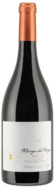 Image of El Escoces Volante Calatayud DO Manga del Brujo - 75cl - Oberer Ebro, Spanien bei Flaschenpost.ch
