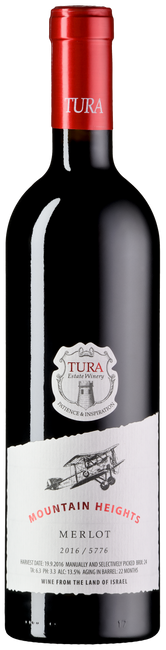 Image of Tura Mountain Heights Winery Tura Mountain Hights Merlot - 75cl - Judäische Berge, Israel bei Flaschenpost.ch