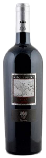 Image of Le Vigne di Sammarco Megale Hellas Malvasia Nera - 75cl - Apulien, Italien bei Flaschenpost.ch
