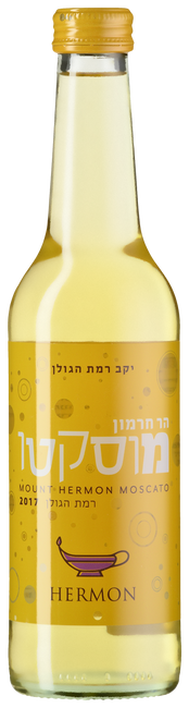 Image of Golan Heights Mount Hermon Moscato - 33cl - Golanhöhen, Israel bei Flaschenpost.ch