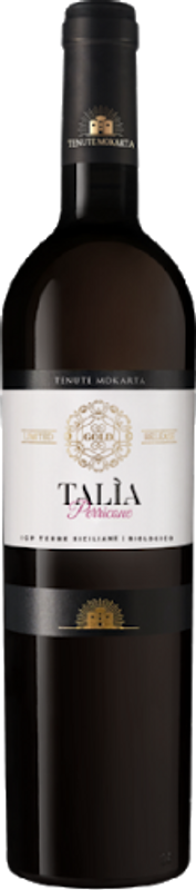 Bouteille de Perricone Sicilia Biologico DOC de Tenuta Mokarta