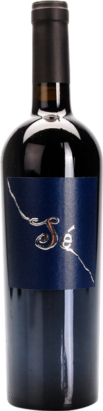 Bottle of SE Primitivo Salento IGT from Gianfranco Fino