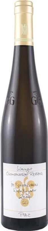 Image of Ökonomierat Rebholz Weisser Burgunder Im Sonnenschein GG - 75cl - Rheintal, Deutschland