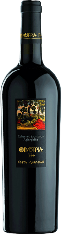 Flasche Oenotria Land Cabernet Sauvignon Agiorgitiko von Domaine Costa Lazaridi