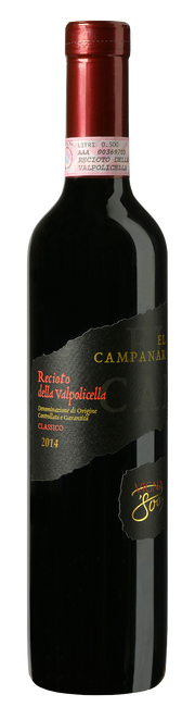 Image of Vigna '800 Recioto della Valpolicella Classico DOCG - 50cl - Veneto, Italien bei Flaschenpost.ch