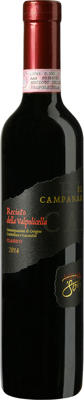 Bottle of Recioto della Valpolicella Classico DOCG from Vigna '800