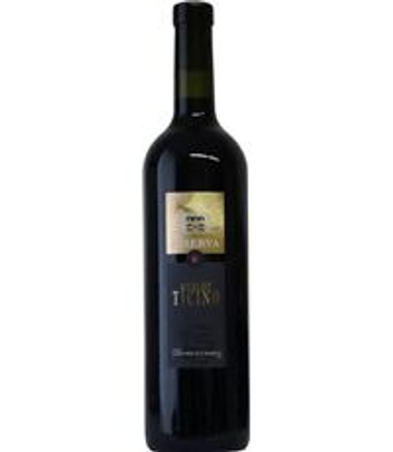 Image of Cantina Giubiasco Merlot del Ticino DOC Riserva - 75cl - Tessin, Schweiz bei Flaschenpost.ch