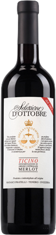 Bottle of Merlot del Ticino Selezione d'Ottobre DOC from Fratelli Matasci