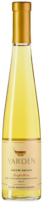 Image of Golan Heights Yarden Heightswine - 37.5cl - Golanhöhen, Israel bei Flaschenpost.ch