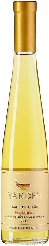 Flasche Yarden Heightswine von Golan Heights