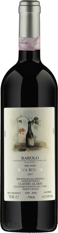 Image of Alario Claudio Barolo Riva Rocca DOCG - 75cl - Piemont, Italien