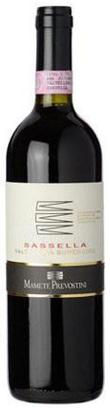 Bottle of Marena Sassella Valtellina Superiore DOCG from Mamete Prevostini
