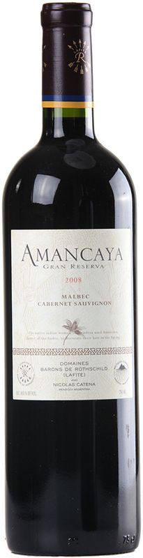 Image of Caro Amancaya Reserva Mendoza - 75cl - Mendoza, Argentinien