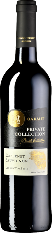 Bottiglia di Carmel Private Collection Cabernet Sauvignon di Carmel Winery